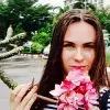 Отзыв от Нина Суслова